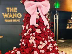 -THE WANG王品(上海中心云端店)