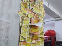 -做了不起的80后