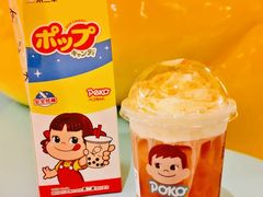 奶糖棒棒布蕾-KOI The(卓悦汇购物中心店)