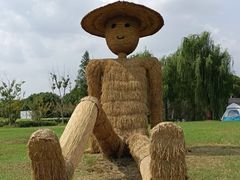 -嘉北郊野公园