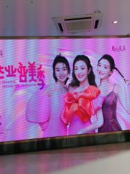 -深圳美莱医疗美容医院