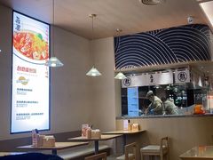 -吾妻拉面•和风食堂(群光广场店)