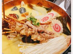 -yokocho上横町·日本食街(深业上城店)