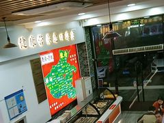 -豫掌柜饸饹面·烩面(秀沿路店)