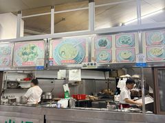 -老福合沟无米粿甜汤粿品店