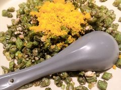 咸蛋四季豆-鹿港小镇(悠唐店)