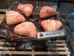 樱桃风味奶酪面包-85度C(生甜甜圈研究工坊·上海松江人民北路店)