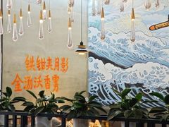-指爱龙虾(金杨路总店)