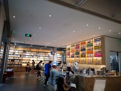 -三联韬奋书店(宽窄巷子店)