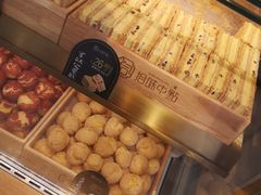 -拾味中点(泺文路店)