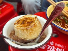 -阿福板凳面(观音桥店)