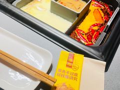 -巴奴毛肚火锅(新街口金鹰店)