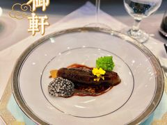 -虹御轩·传承江浙菜(虹桥店)