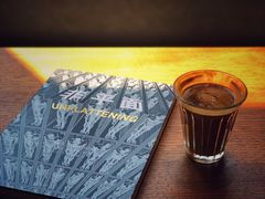 dirty-山下C5cafe(惠通时代广场店)