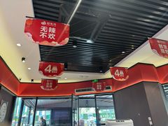 -蛙兔鸡自贡风味·特色江湖菜(广都店)