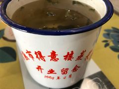 -得意楼蒸菜馆