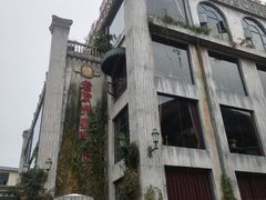 -老欧洲咖啡·西餐(后湖店)