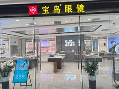 -万达广场(桂林高新店)