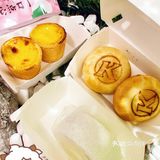 肯德基爷爷又在七夕搞事情啦‼️