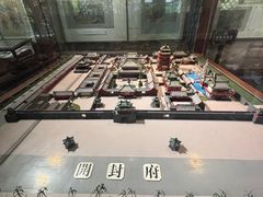 -开封包公祠