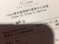 -La Sauce法意餐厅