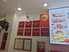 -竹园竹升面(西关总店)