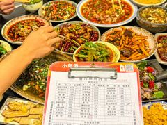 -醉八仙热酒馆(渝中店)