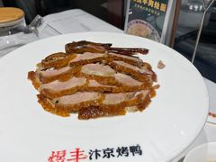 煜丰汴京烤鸭-煜丰汴京烤鸭(福彩路店)
