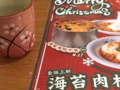 -拾光·小碗甜品