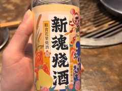 -神伙烧烤(南坪总店)