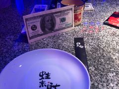 -蛙来哒(宁乡万达广场店)