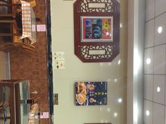 -庆丰包子铺(西单店)