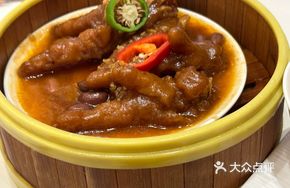 Pickled Chili Chicken Feet