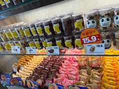 -味多美蛋糕(耿庄店)