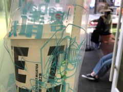 -茶大椰·椰子茶(星悦荟店)