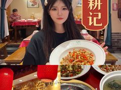 -巡耕记·湖南土菜(长湖店)