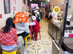 -芬芳甜品(同福路店)