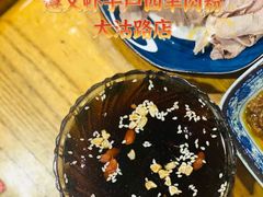 -遵义虾子卢四羊肉粉(大沽路店)