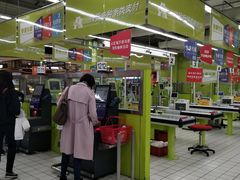 -大润发(张江店)