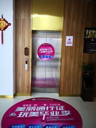 点击看大图 -苏州卫康美容医院