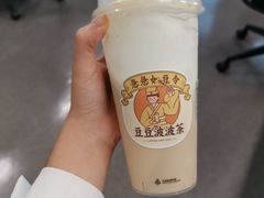 -喜茶(深圳福田星河COCO Park店)