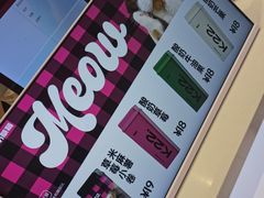-K22.酸奶草莓(烟台芝罘店)