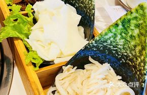 Sichuan Air-Freighted Tripe