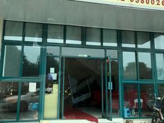 门面-漕湖人家(漕湖产业园青年公寓A区店)