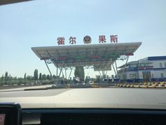 -霍尔果斯国门景区