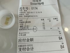 -贝林大翅鲸简餐厅(国家海洋博物馆店)