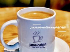 -Jamaicablue Coffeeshop(中央广场店)
