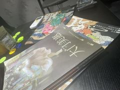 -剧狐剧本杀(徐汇1号店)