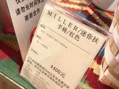 -MUJI无印良品(大悦城店)