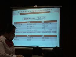 -广禾堂月子餐(国妇婴店)